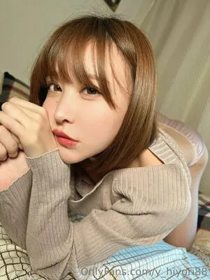 Y Hiyori88 OnlyFans Leaked Free Thumbnail Picture - #0FWr6mFMRj