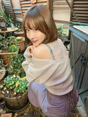 Y Hiyori88 OnlyFans Leaked Free Thumbnail Picture - #iqNkNhGMH8