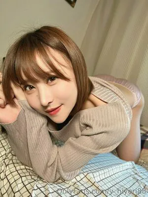 Y Hiyori88 OnlyFans Leaked Free Thumbnail Picture - #janzMsIOP3
