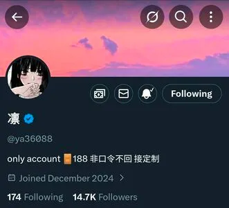 Ya36088 OnlyFans Leaked Free Thumbnail Picture - #Sgnlq6K82P