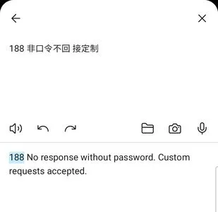 Ya36088 OnlyFans Leaked Free Thumbnail Picture - #ketJzBflD8