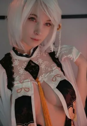 Yakisa Uwu OnlyFans Leaked Free Thumbnail Picture - #v2uHRPRMPj