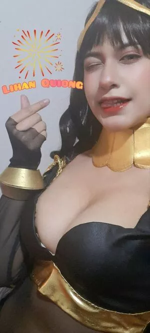 Yaku Cosplay OnlyFans Leaked Free Thumbnail Picture - #zB78y5lofY