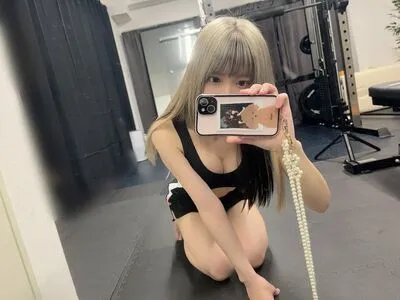 Yamabuki Ryou OnlyFans Leaked Free Thumbnail Picture - #39PFk43dGN