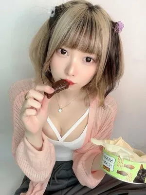 Yamabuki Ryou OnlyFans Leaked Free Thumbnail Picture - #5wrfVCpAWX