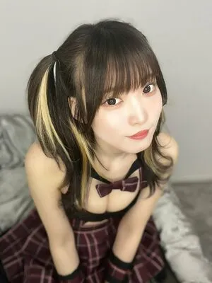 Yamabuki Ryou OnlyFans Leaked Free Thumbnail Picture - #7PxLuGKqEe