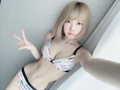 Yamabuki Ryou OnlyFans Leaked Free Thumbnail Picture - #9VPxCAyefZ