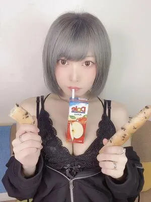 Yamabuki Ryou OnlyFans Leaked Free Thumbnail Picture - #awcLJxha6x