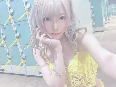 Yamabuki Ryou OnlyFans Leaked Free Thumbnail Picture - #eq0j1u5vJS