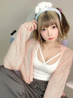Yamabuki Ryou OnlyFans Leaked Free Thumbnail Picture - #feDMsVe2HD