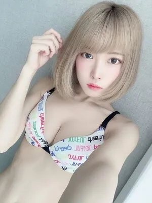 Yamabuki Ryou OnlyFans Leaked Free Thumbnail Picture - #ilResxX9W6