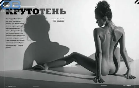 Yana Koshkina OnlyFans Leaked Free Thumbnail Picture - #7sTT4KhFmt