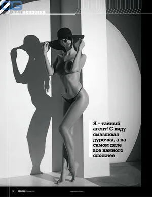 Yana Koshkina OnlyFans Leaked Free Thumbnail Picture - #ga2sJEjiFH