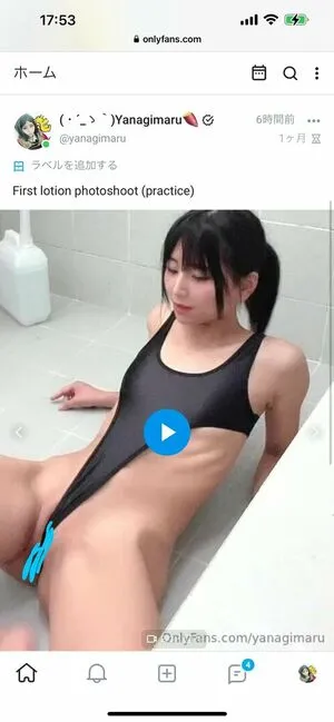 Yanagimaru OnlyFans Leaked Free Thumbnail Picture - #H5694z6X05