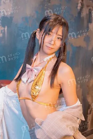 Yanagimaru OnlyFans Leaked Free Thumbnail Picture - #mj21KH8PIt