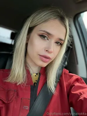 Yanakokka OnlyFans Leaked Free Thumbnail Picture - #MSEfPgQTH1