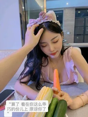 yangchenchen_yome OnlyFans Leaked Free Thumbnail Picture - #4dCjajqoJ5