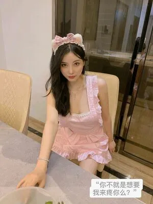 yangchenchen_yome OnlyFans Leaked Free Thumbnail Picture - #BrJOoPfLac