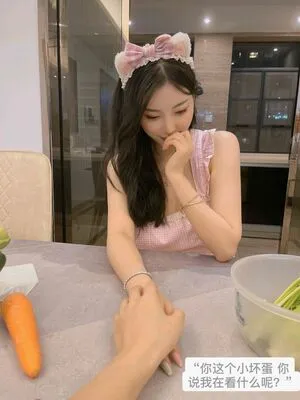 yangchenchen_yome OnlyFans Leaked Free Thumbnail Picture - #beU8jMBo6G