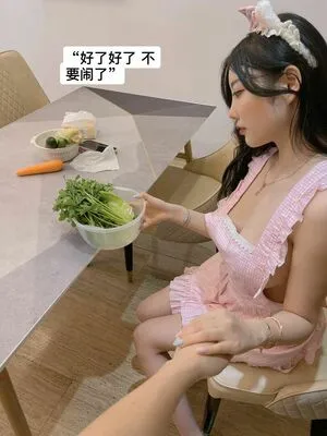 yangchenchen_yome OnlyFans Leaked Free Thumbnail Picture - #ofWYeDvCoF