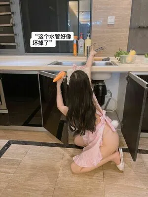 yangchenchen_yome OnlyFans Leaked Free Thumbnail Picture - #olvpRPXF6p