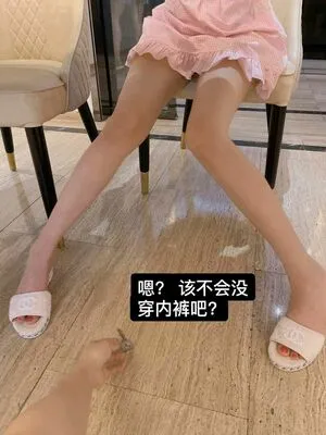 yangchenchen_yome OnlyFans Leaked Free Thumbnail Picture - #sVgkDwqRyS