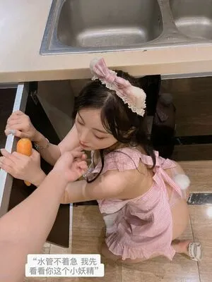 yangchenchen_yome OnlyFans Leaked Free Thumbnail Picture - #uvH8N8lRrR