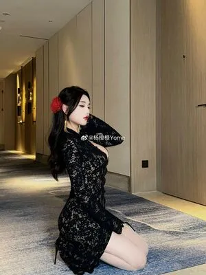 yangchenchen_yome OnlyFans Leaked Free Thumbnail Picture - #xh4LlATSfm