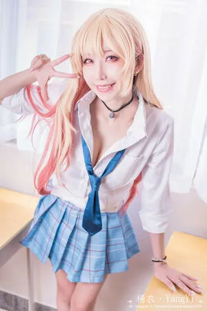 Yangyi OnlyFans Leaked Free Thumbnail Picture - #IuUPWEWqal