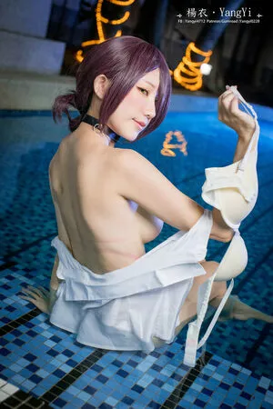 Yangyi OnlyFans Leaked Free Thumbnail Picture - #PgtjdPn1S3