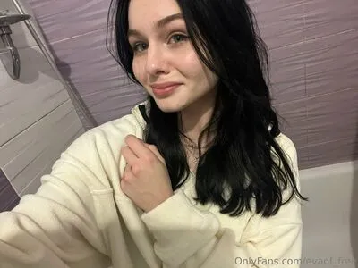 Yanova Free OnlyFans Leaked Free Thumbnail Picture - #wNFTTmEWSZ