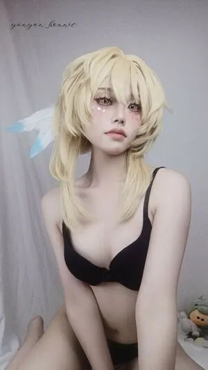 Yanyan Bonnie OnlyFans Leaked Free Thumbnail Picture - #6OMSxGvx5j