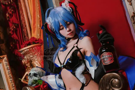 Yaokoututu OnlyFans Leaked Free Thumbnail Picture - #7yUs7sjjj7
