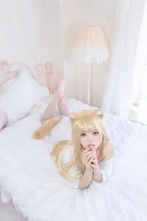 Yaokoututu OnlyFans Leaked Free Thumbnail Picture - #EPXdLab4iV