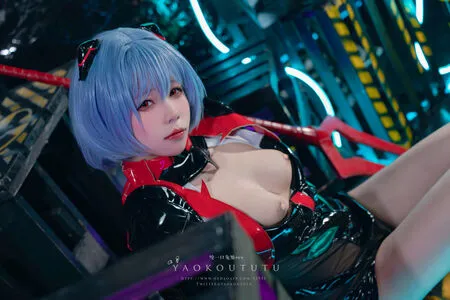 Yaokoututu OnlyFans Leaked Free Thumbnail Picture - #xrwAvCumUy