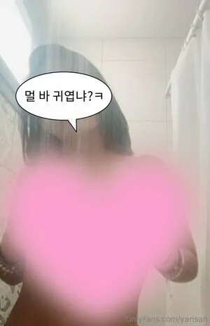 Yarisan OnlyFans Leaked Free Thumbnail Picture - #zP0sfVrKHP