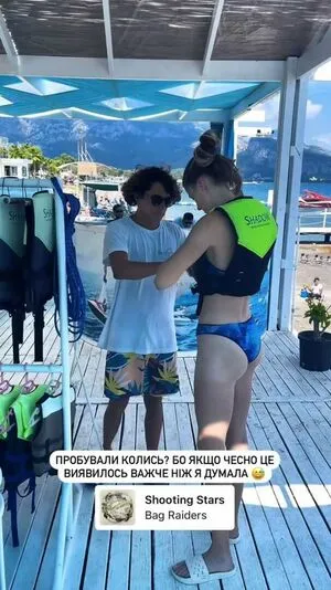 Yaroslova Mahuchikh OnlyFans Leaked Free Thumbnail Picture - #sJLnqTPg98