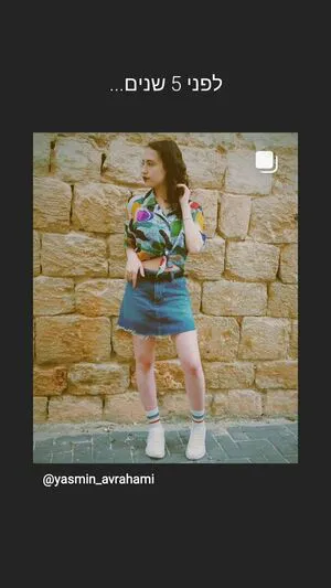Yasmin Avrahami OnlyFans Leaked Free Thumbnail Picture - #5TQt3Q1t2w