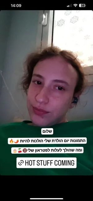 Yasmin Avrahami OnlyFans Leaked Free Thumbnail Picture - #6qfrfmc5NT