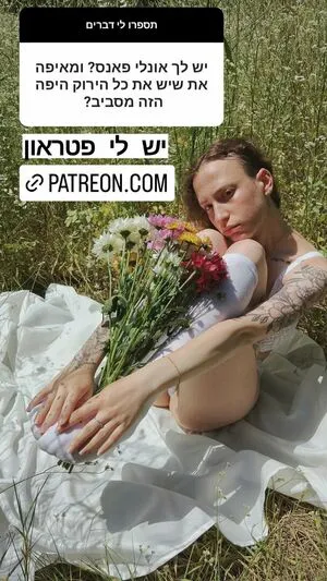 Yasmin Avrahami OnlyFans Leaked Free Thumbnail Picture - #Qhln36oWFB