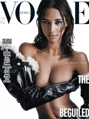 Yasmin Wijnaldum OnlyFans Leaked Free Thumbnail Picture - #zVVJlMyD2E