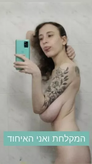 Yasminavrahami OnlyFans Leaked Free Thumbnail Picture - #ZPsCPxEgYv