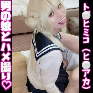 Yayoi Satin OnlyFans Leaked Free Thumbnail Picture - #7hocfInwxp