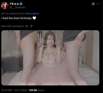 Ycancan OnlyFans Leaked Free Thumbnail Picture - #Aata3Cg7dq
