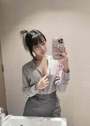 Ye Jin OnlyFans Leaked Free Thumbnail Picture - #7UicIYTyeF