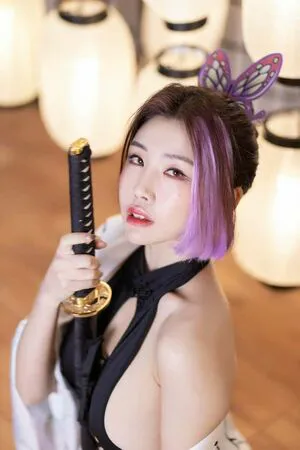 Yebin OnlyFans Leaked Free Thumbnail Picture - #L2O6Ucoye0