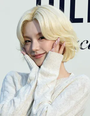 Yeji OnlyFans Leaked Free Thumbnail Picture - #7PZoiHSPKh