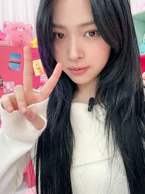 Yeji OnlyFans Leaked Free Thumbnail Picture - #AGuNFnqtVU