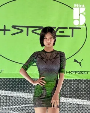 Yeji OnlyFans Leaked Free Thumbnail Picture - #AXwaVvxVoQ
