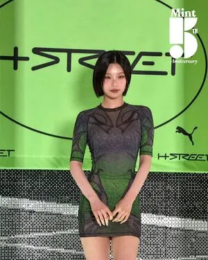 Yeji OnlyFans Leaked Free Thumbnail Picture - #AsRXRvgy39